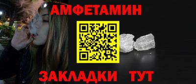 твердый Гатчина