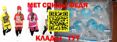 бутират Балашиха