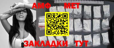 эйфоретик Гагарин