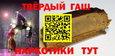 эйфоретик Гагарин