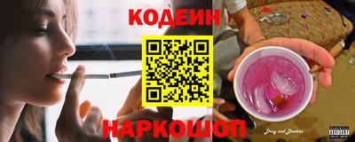 эйфоретик Гагарин