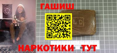 эйфоретик Гагарин