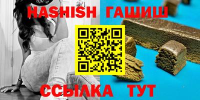 эйфоретик Гагарин
