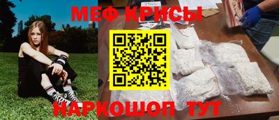 эйфоретик Гагарин