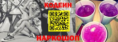 эйфоретик Гагарин
