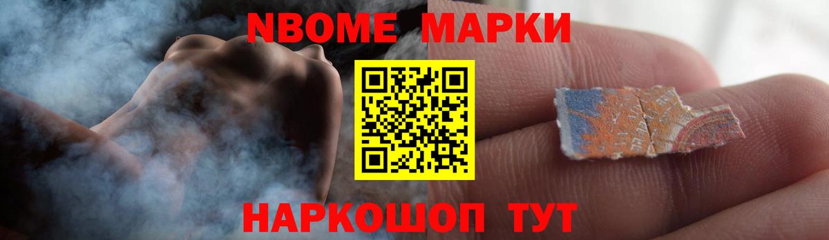 ЛСД экстази ecstasy  Вход с VPN  Новокузнецк  Лсд 25 экстази  Лсд 25 экстази кислота 
